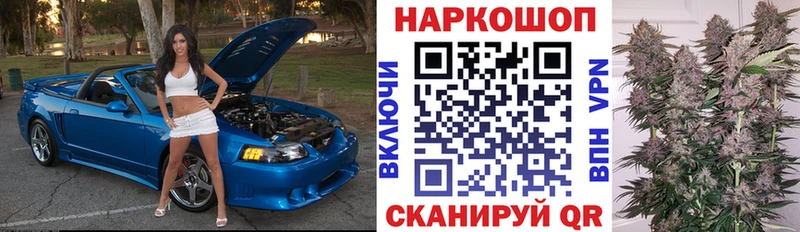 Виды наркоты Балашиха Метадон Меф мяу мяу Гашиш МАРИХУАНА Кокаин