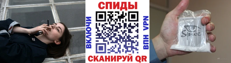 БУТИРАТ GHB  купить закладку  Балашиха 