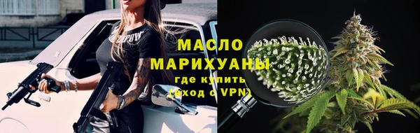 PSILOCYBIN Алексин