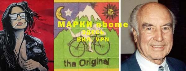 PSILOCYBIN Алексин