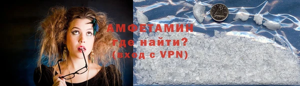 марки lsd Алексеевка