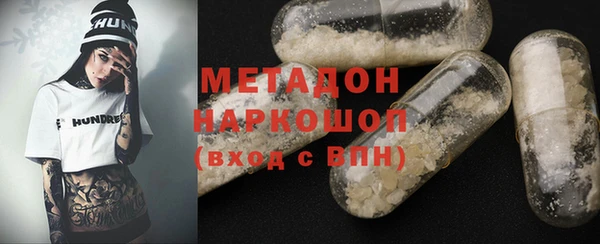 PSILOCYBIN Алексин