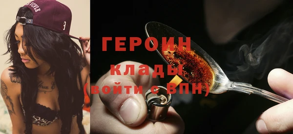 марки lsd Алексеевка