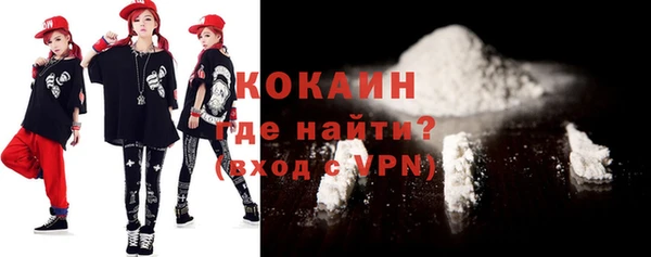 скорость mdpv Костерёво
