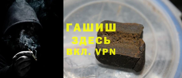 PSILOCYBIN Алексин