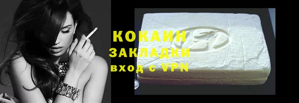 мдпв Корсаков