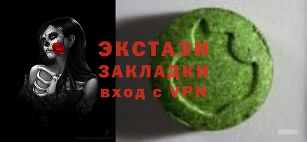 марки lsd Алексеевка