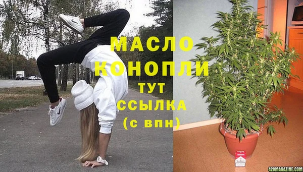 PSILOCYBIN Алексин