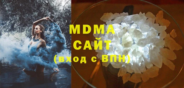 марки lsd Алексеевка
