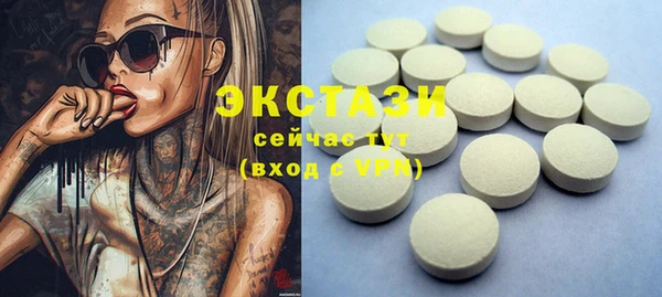 марки lsd Алексеевка