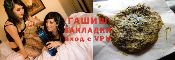PSILOCYBIN Алексин