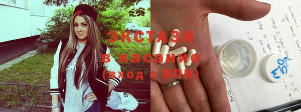 PSILOCYBIN Алексин