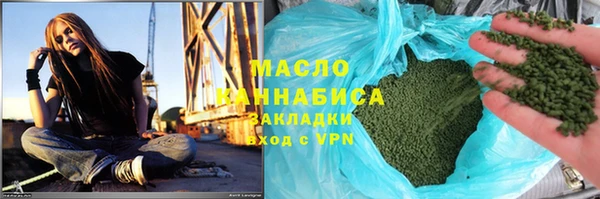 марки lsd Алексеевка