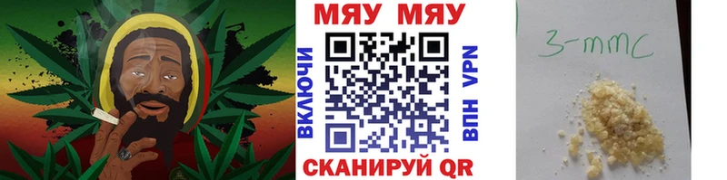 наркотики  Балашиха  МЕФ VHQ 
